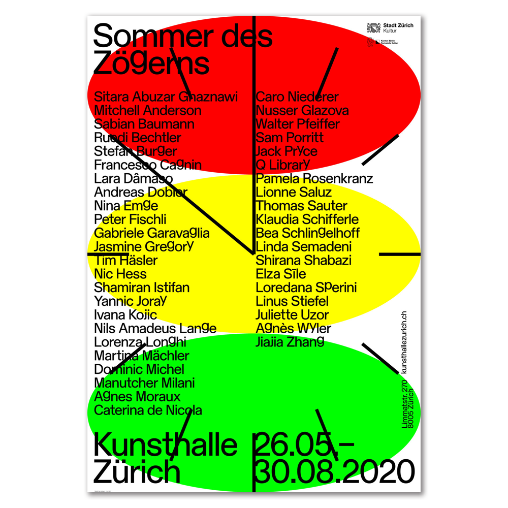 Sommer des Zögerns / Summer of Suspense Poster / 대형 포스터 / 89.5 cm x 128 cm