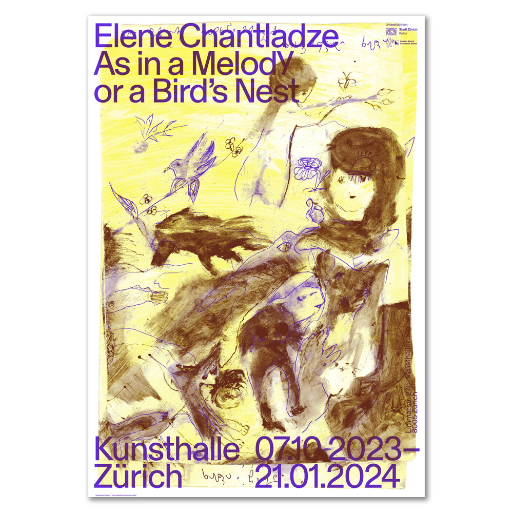 Elene Chantladze Poster / 대형 포스터 / 89.5 cm x 128 cm