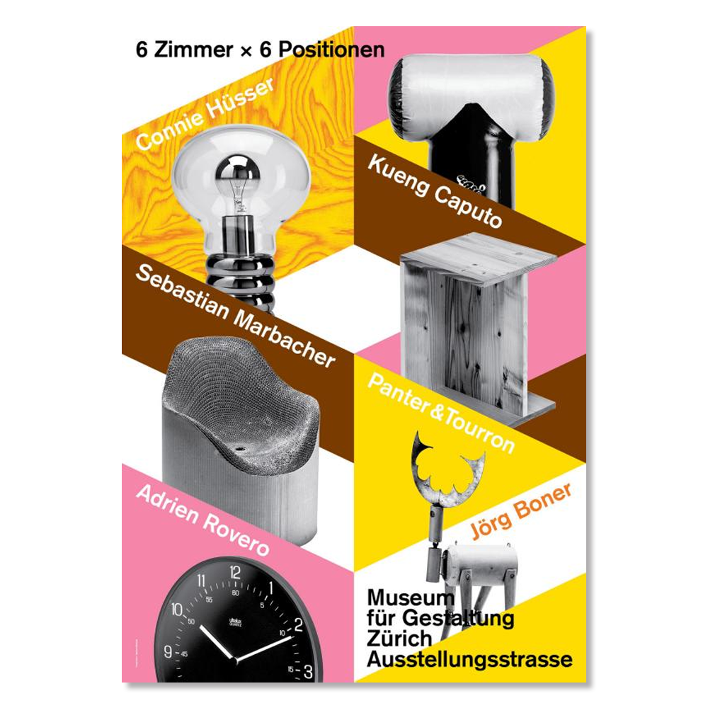 6 Zimmer × 6 Positionen Poster / 스위스 디자인 뮤지엄 포스터 / 대형 포스터 / 89.5cm x 128cm