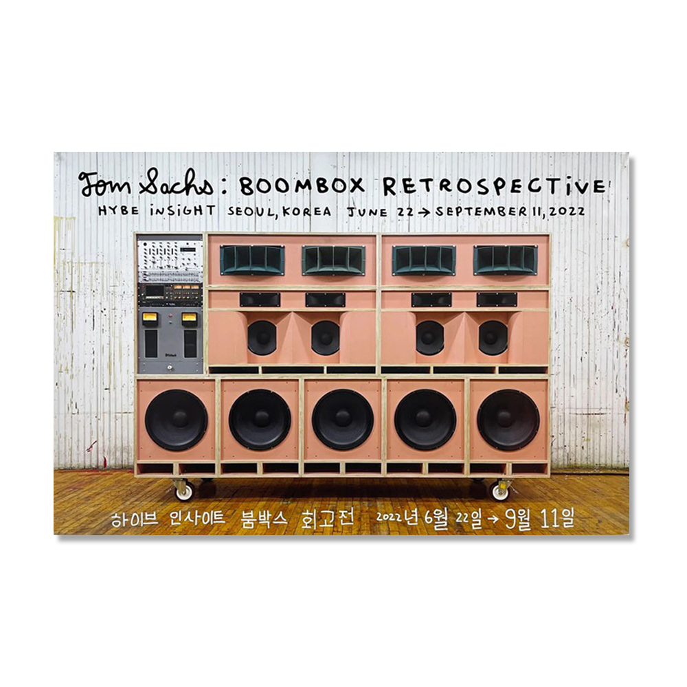 톰 삭스 포스터 / BOOMBOX RETROSPECTIVE POSTER / 61cm x 91.5cm