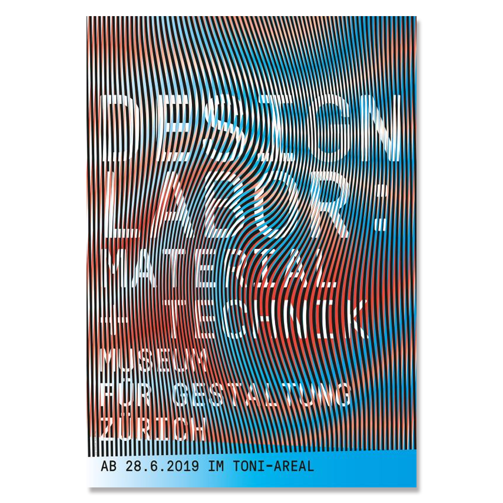 Designlabor: Material und Technik Poster / 스위스 디자인 뮤지엄 포스터 / 대형 포스터 / 89.5cm x 128cm