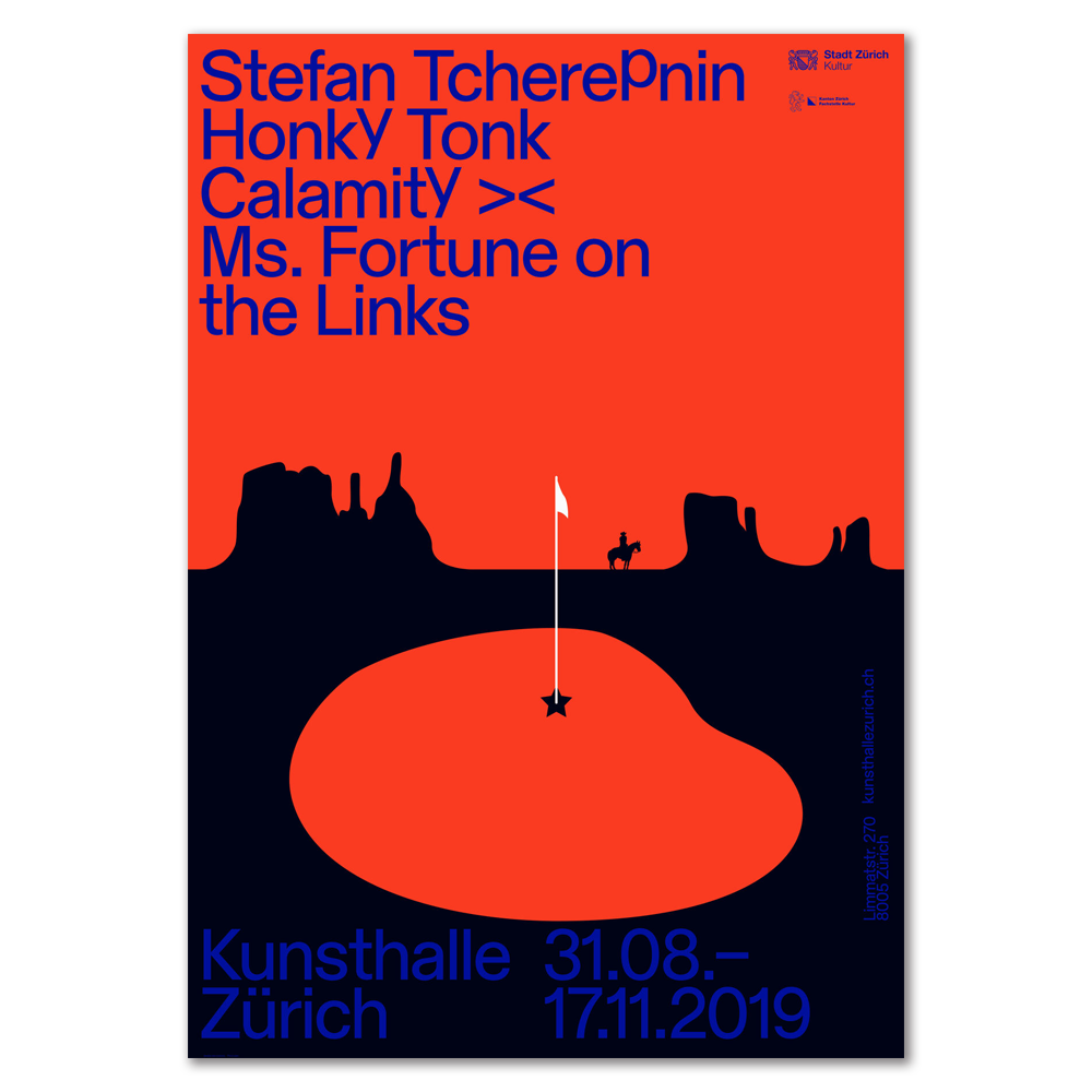 Stefan Tcherepnin Poster / 대형 포스터 / 89.5 cm x 128 cm