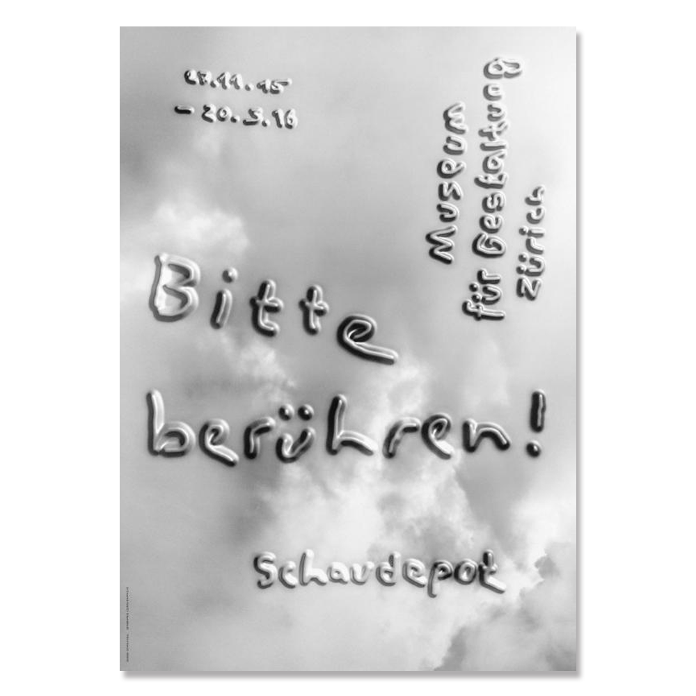 Bitte berühren! Poster / 스위스 디자인 뮤지엄 포스터 / 대형 포스터 / 89.5cm x 128cm