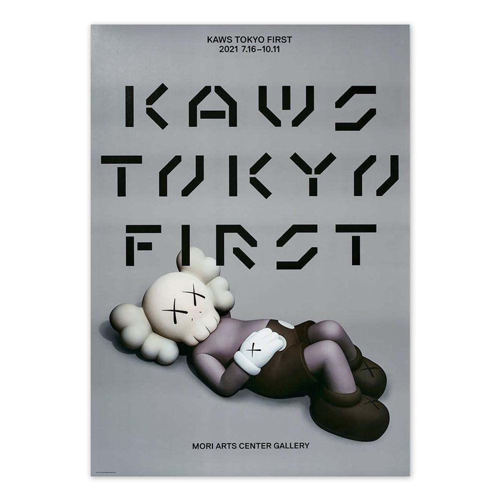 KAWS Tokyo First Companion Poster / KAWS / 카우스 포스터 / 72cm x 103cm