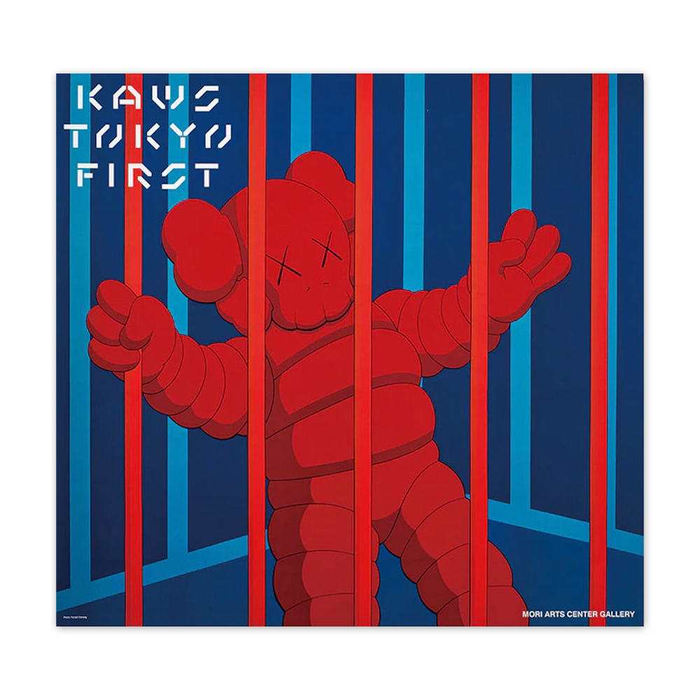 KAWS Tokyo First No Exit Poster / KAWS / 카우스 포스터 / 73cm x 73cm