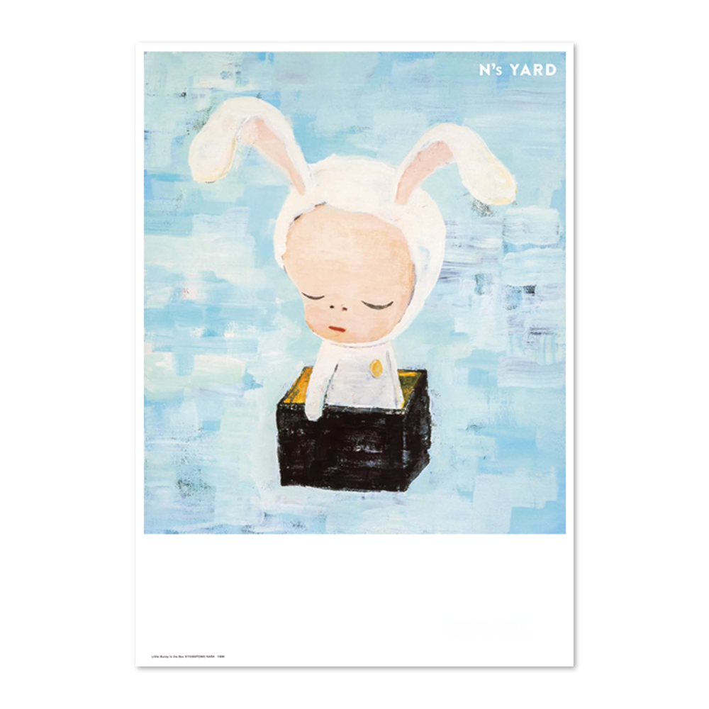 Little Bunny in the Box Poster / 요시토모 나라 포스터 / Yoshitomo Nara / 36.4 cm X 51.5 cm