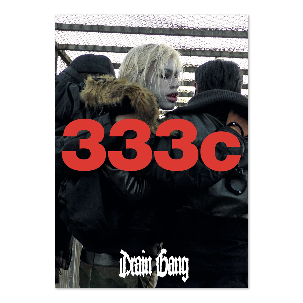 Drain Gang Poster / 032c 포스터 / 드레인 갱 포스터 / 59.4 cm X 84.1 cm