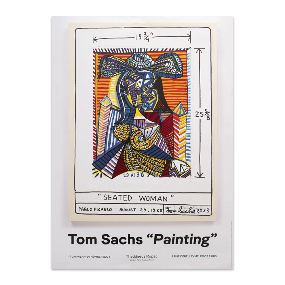 &quot;Painting&quot; Poster / Tom Sachs / 톰 삭스 포스터 / 42cm x 59.4cm