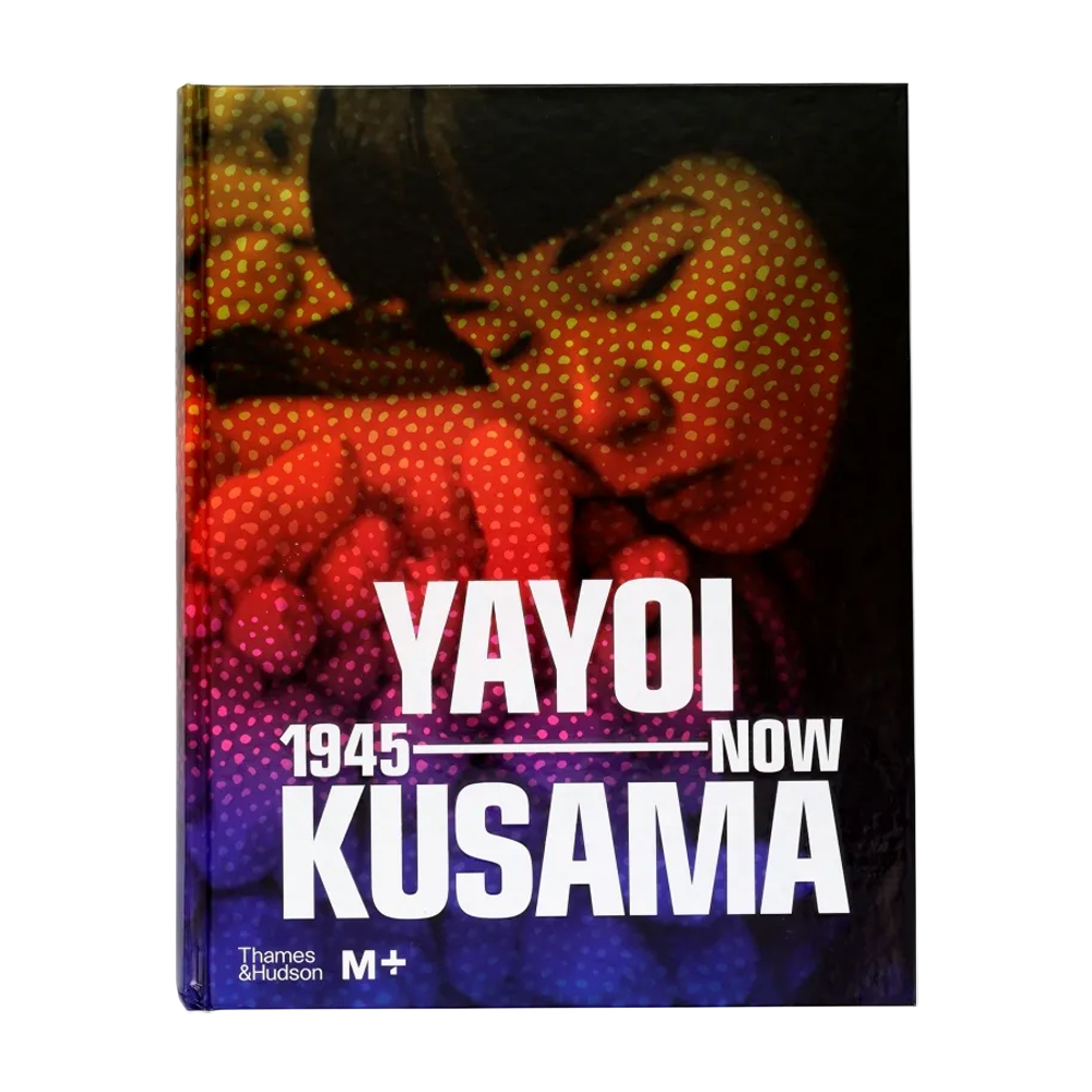 쿠사마 야요이 아트북 / Yayoi Kusama: 1945 to Now / 쿠사마 야요이 책 / 쿠사마 야요이 작품집