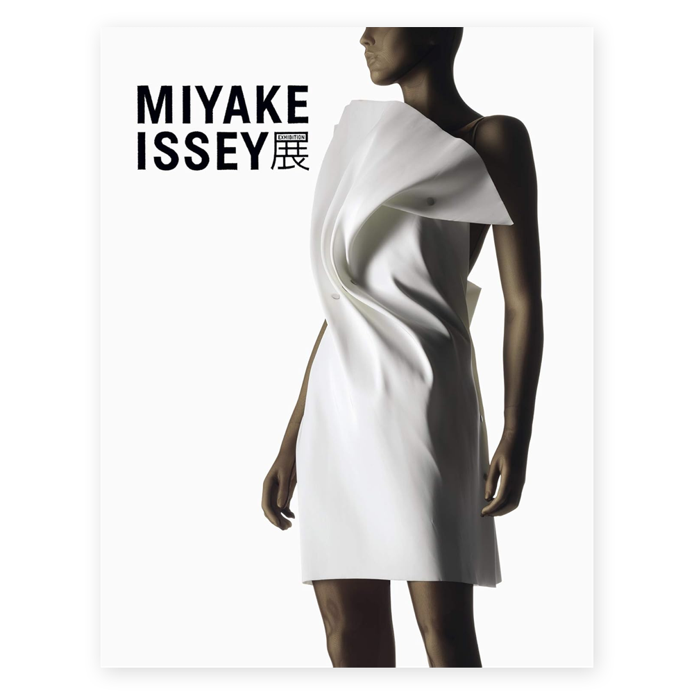 이세이 미야케 아트북 / Issey Miyake: Exhibition / 이세이 미야케 책 / 이세이 미야케 전시 도록 / 이세이미야케